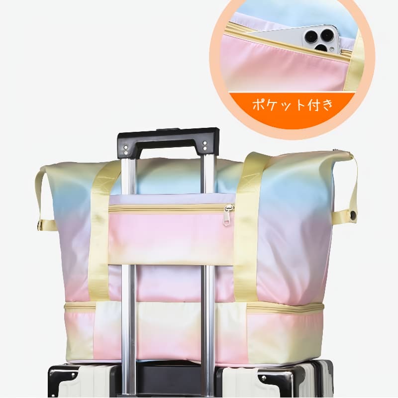 多機能ボストンバッグ旅行バッグ 30L