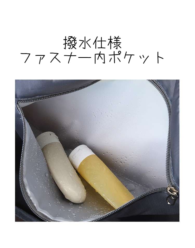 多機能ボストンバッグ旅行バッグ 30L