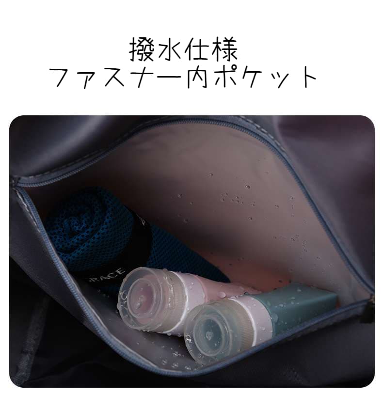 軽量 大容量 ボストンバッグ 30L