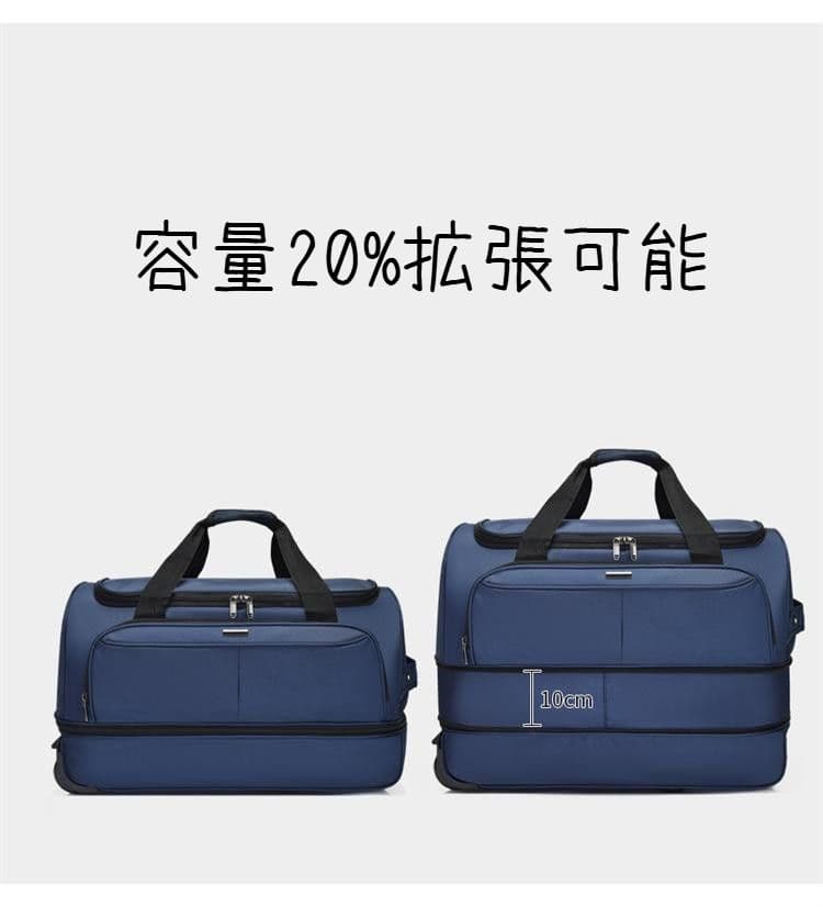 ボストンバッグ キャリーボストン 拡張可能