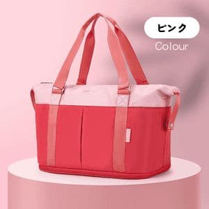 ボストンバッグ ツートーン 拡張可能 軽量 10色展開