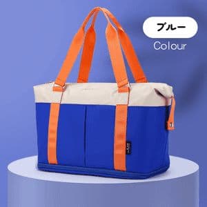 ボストンバッグ ツートーン 拡張可能 軽量 10色展開