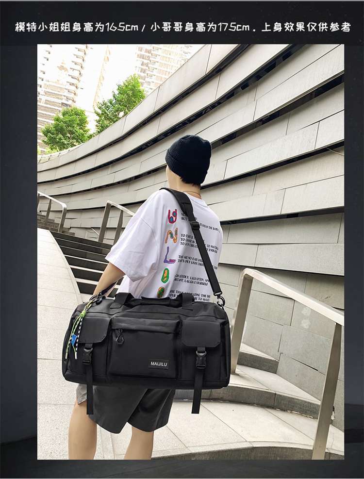 多機能ポケット付き大容量ボストンバッグ 15L 35L