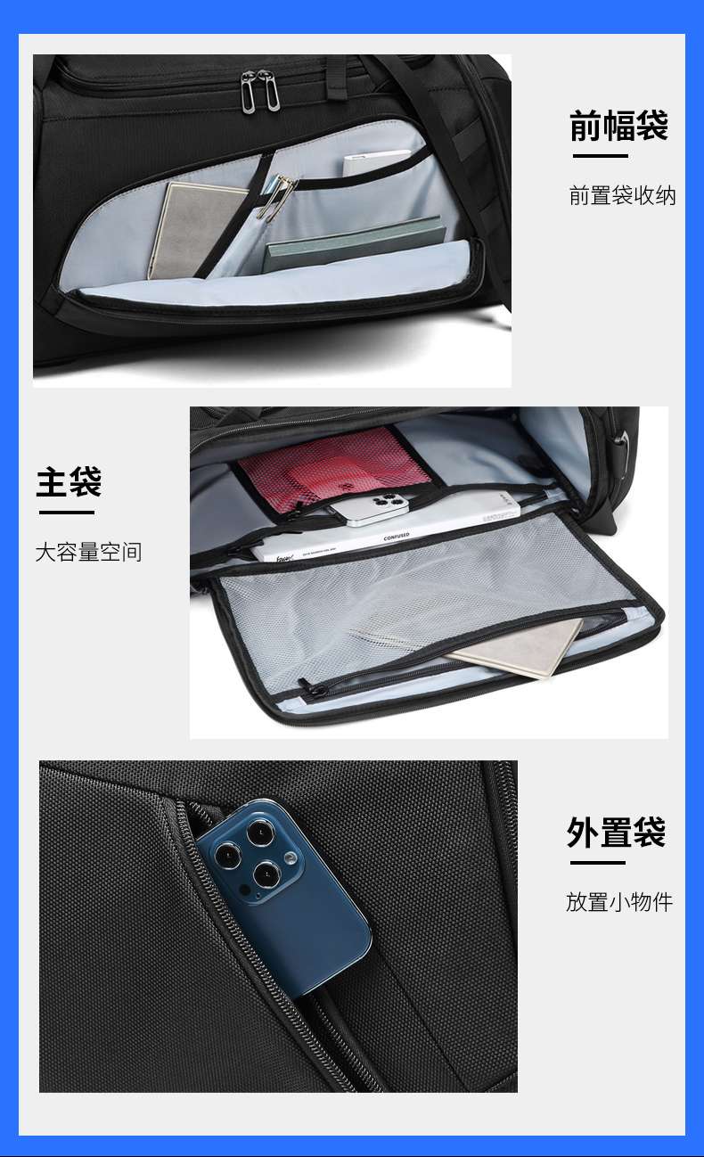 【非表示】ボストンバッグ 多機能コンパートメント付き大容量旅行バッグ