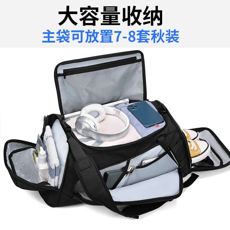 【非表示】ボストンバッグ 多機能コンパートメント付き大容量旅行バッグ