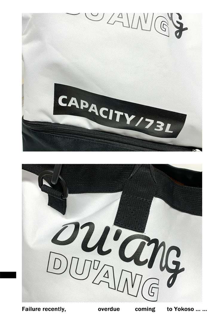 大容量ファッションボストンバッグ 105L