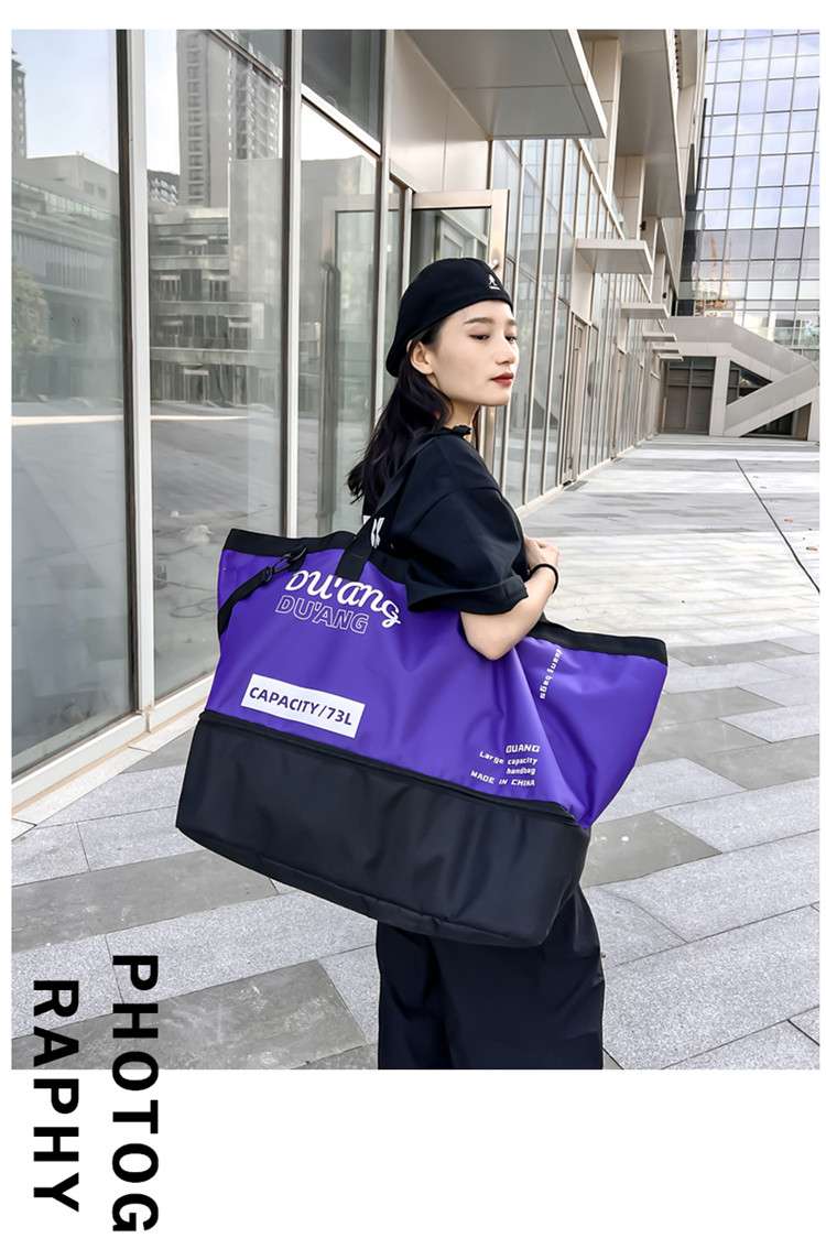 大容量ファッションボストンバッグ 105L