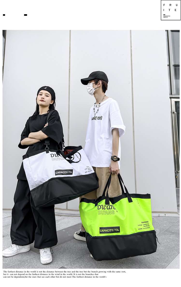 大容量ファッションボストンバッグ 105L