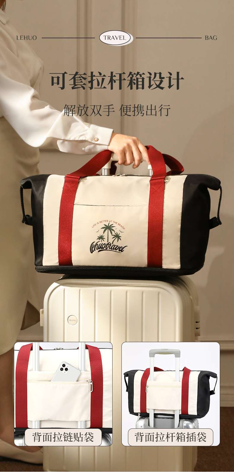 ボストンバッグ トロピカルデザイン オールシーズン旅行バッグ 30L 40L