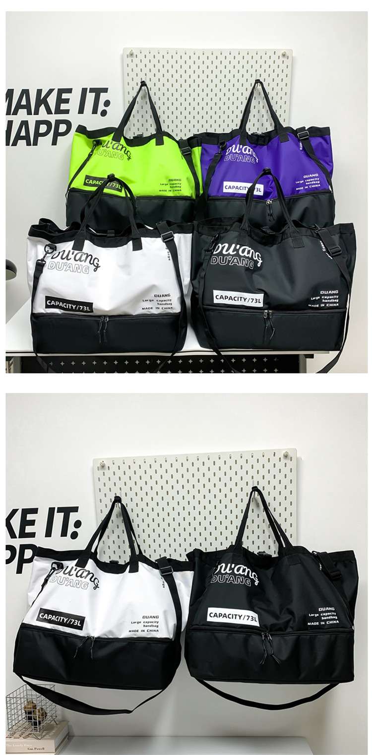 大容量ファッションボストンバッグ 105L