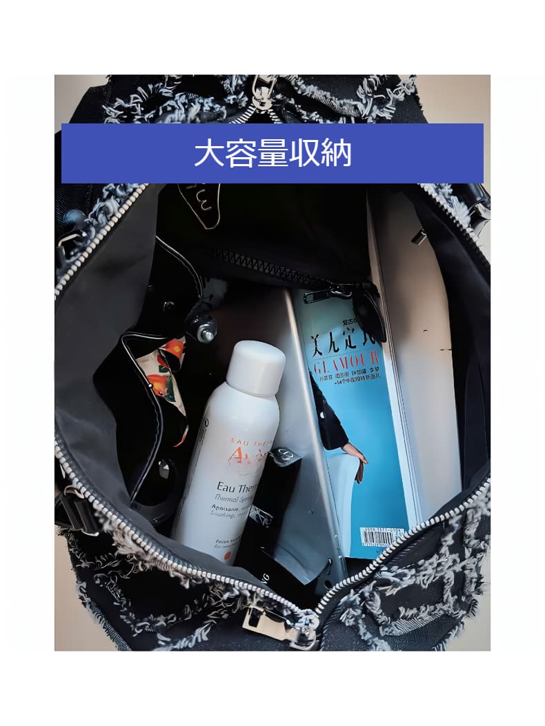 フリンジデニムボストンバッグ 20L