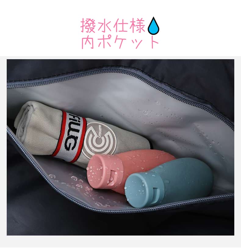 軽量多機能ボストンバッグ 旅行用 45L