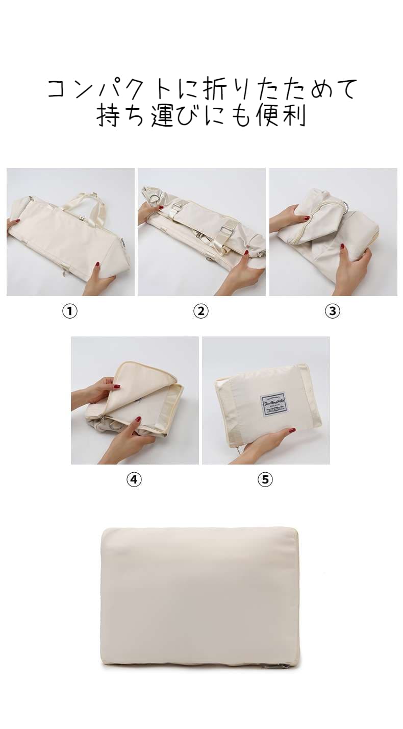 多機能シューズ収納付き旅行ボストンバッグ 30L