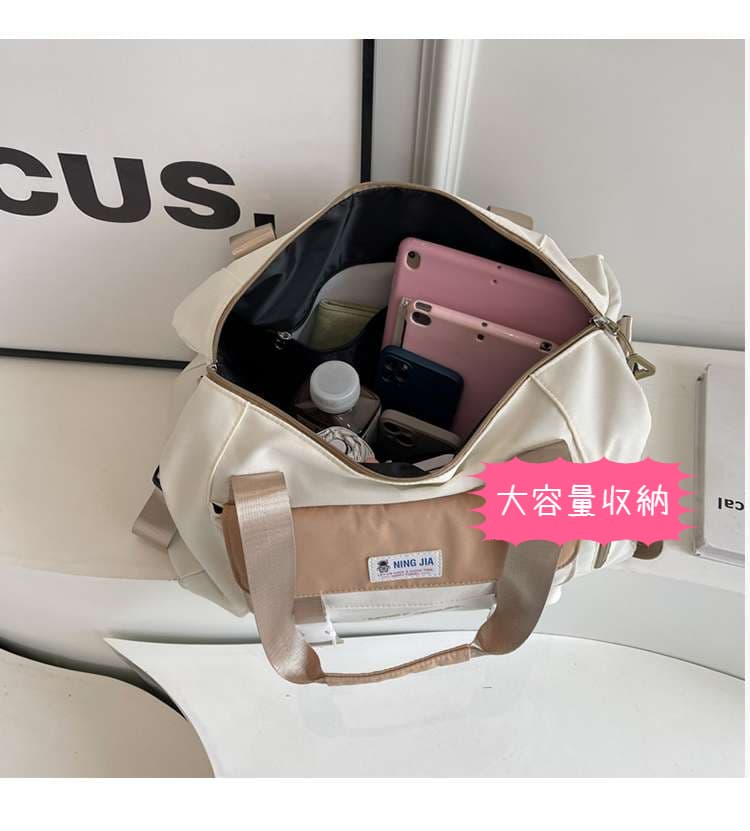 多機能カジュアルボストンバッグ 25L
