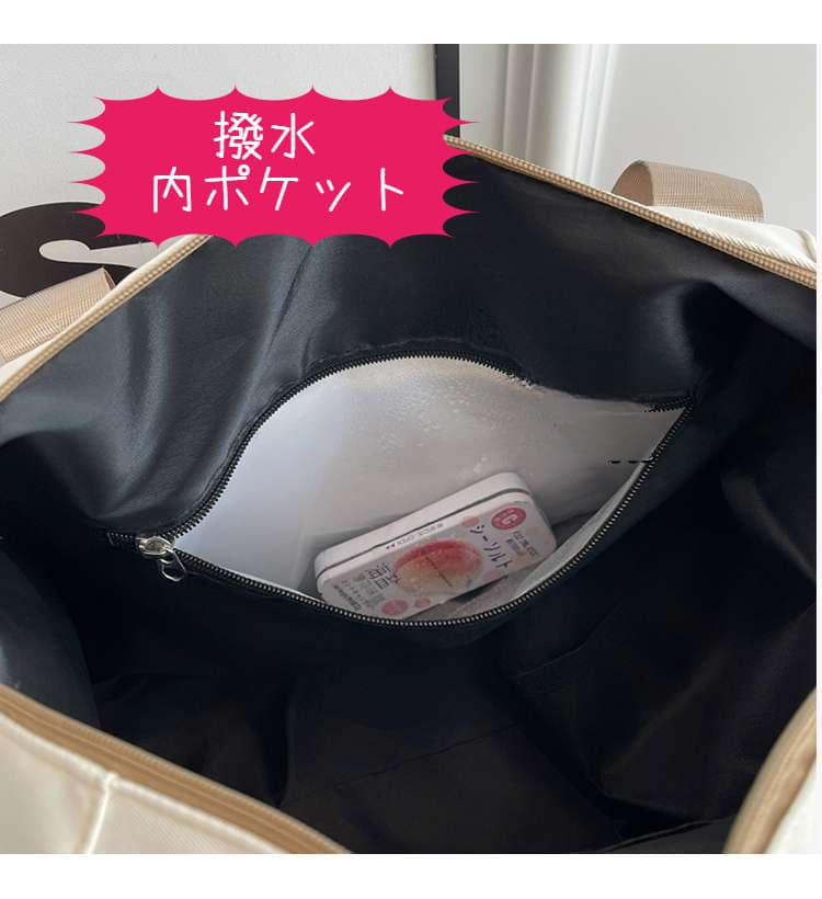 多機能カジュアルボストンバッグ 25L