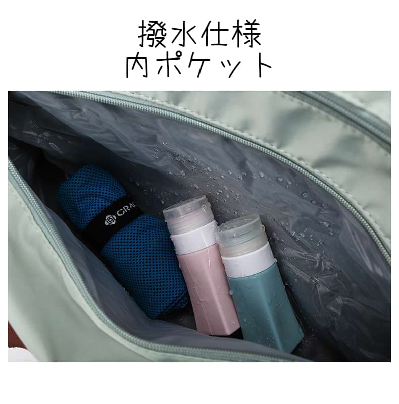多機能コンパクトボストンバッグ 旅行用 25L