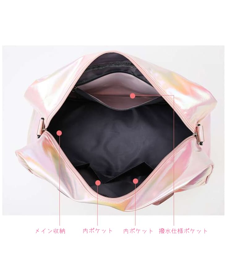 光沢ホログラムボストンバッグ 40L