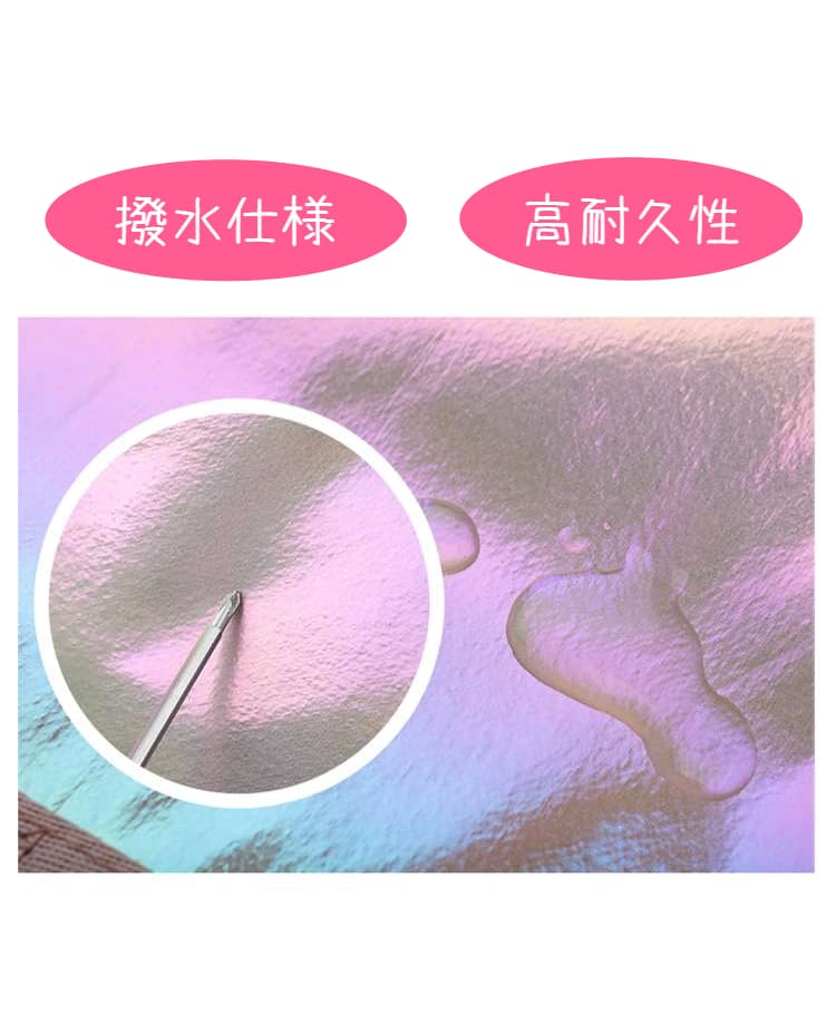 光沢ホログラムボストンバッグ 40L