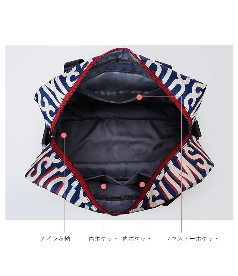 アルファベットデザイン ボストンバッグ 45L