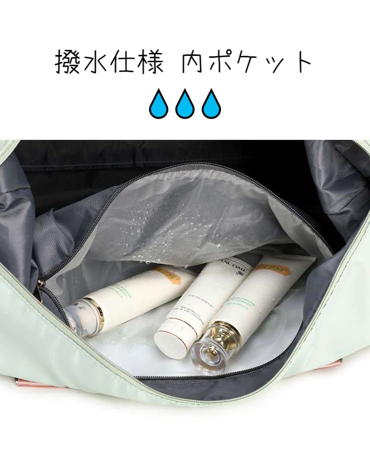 大容量 トラベルボストンバッグ 15L 25L
