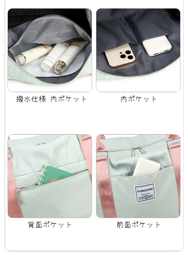 大容量 トラベルボストンバッグ 15L 25L