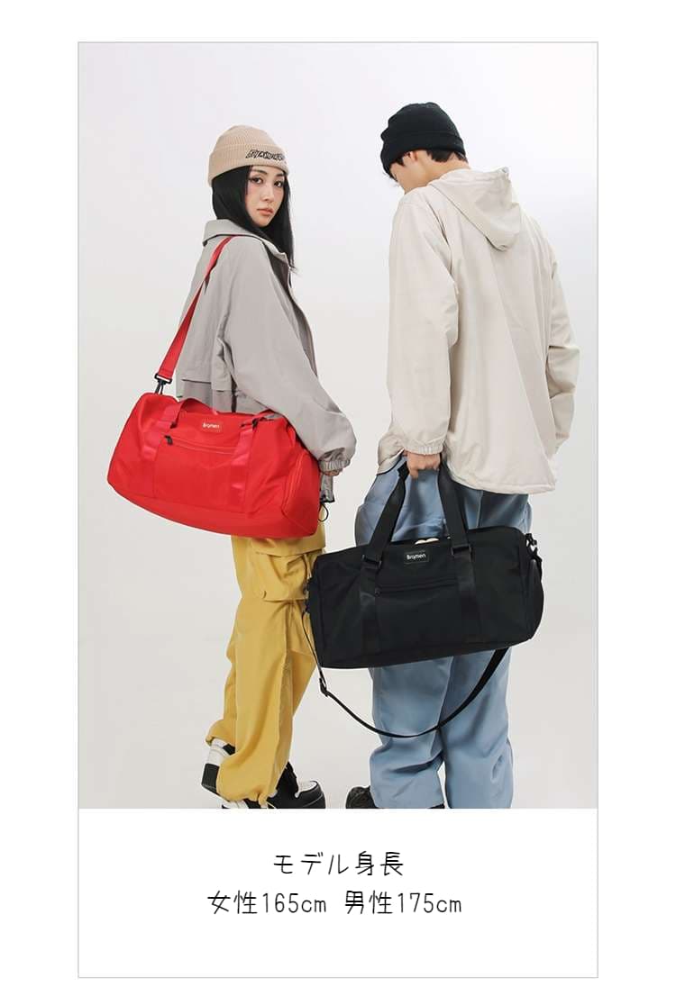 多機能スポーツジムボストンバッグ 30L