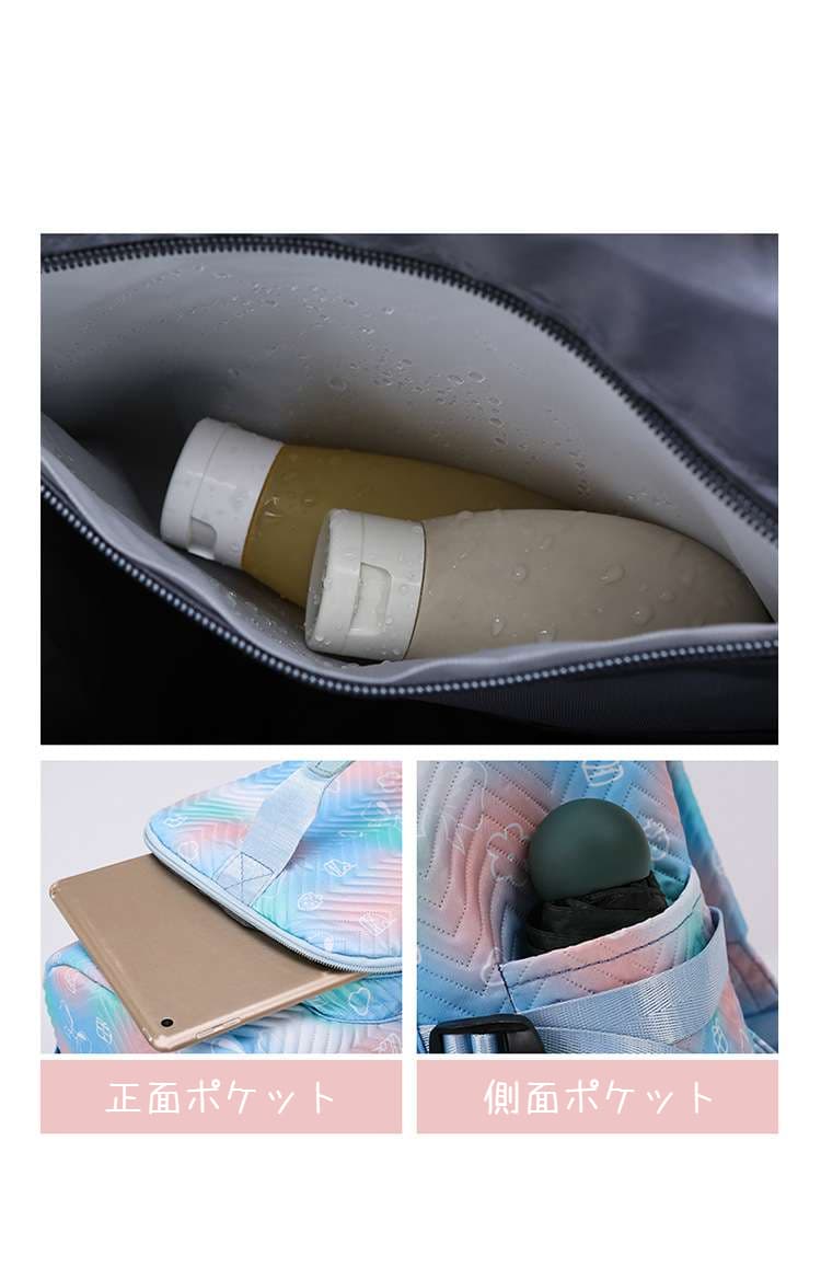 ホログラム風デザインボストンバッグ 25L