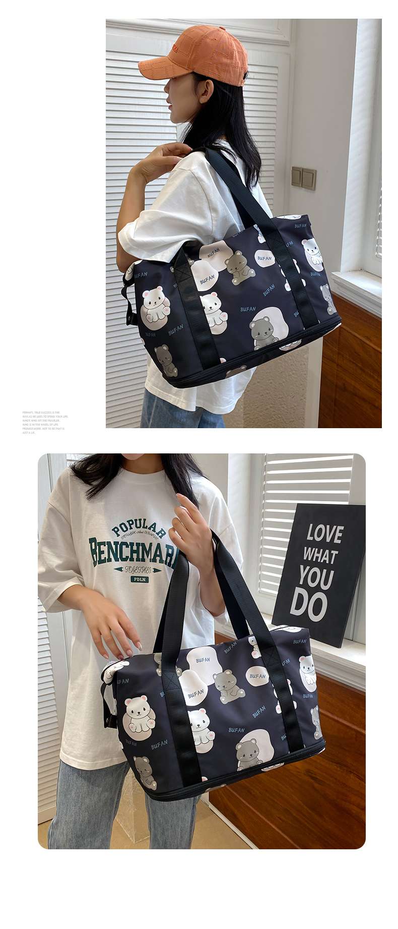大容量くまさん柄トラベルボストンバッグ 35L