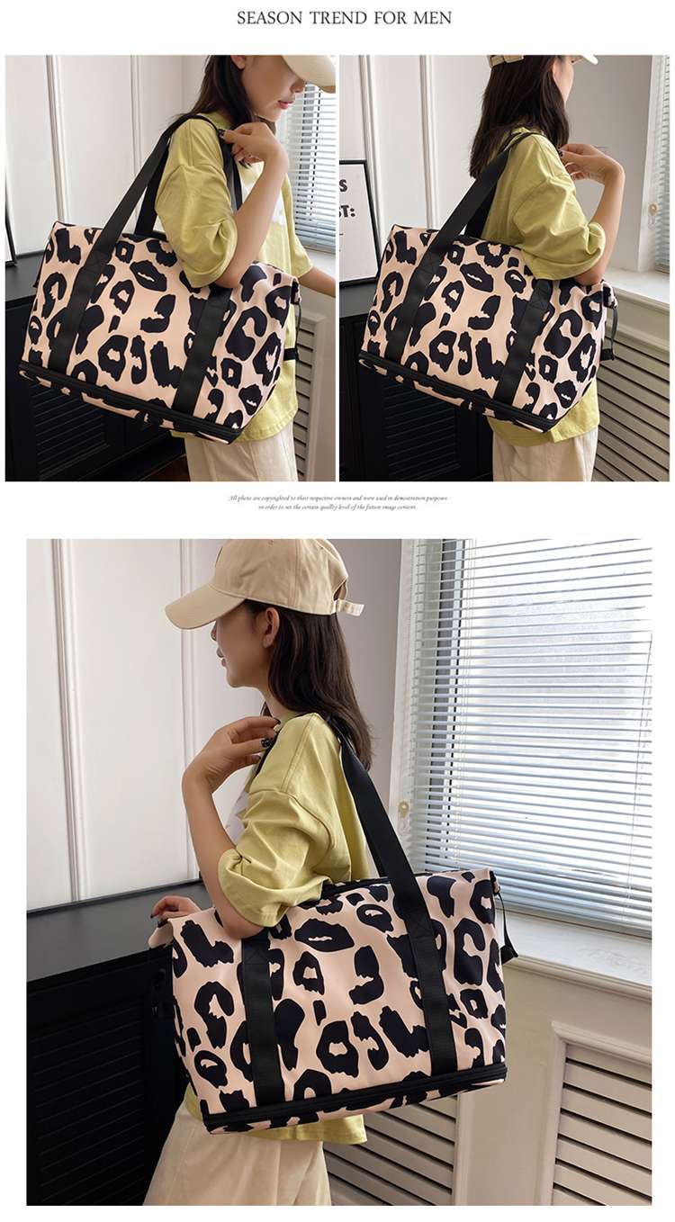 レオパード柄大容量ボストンバッグ 35L
