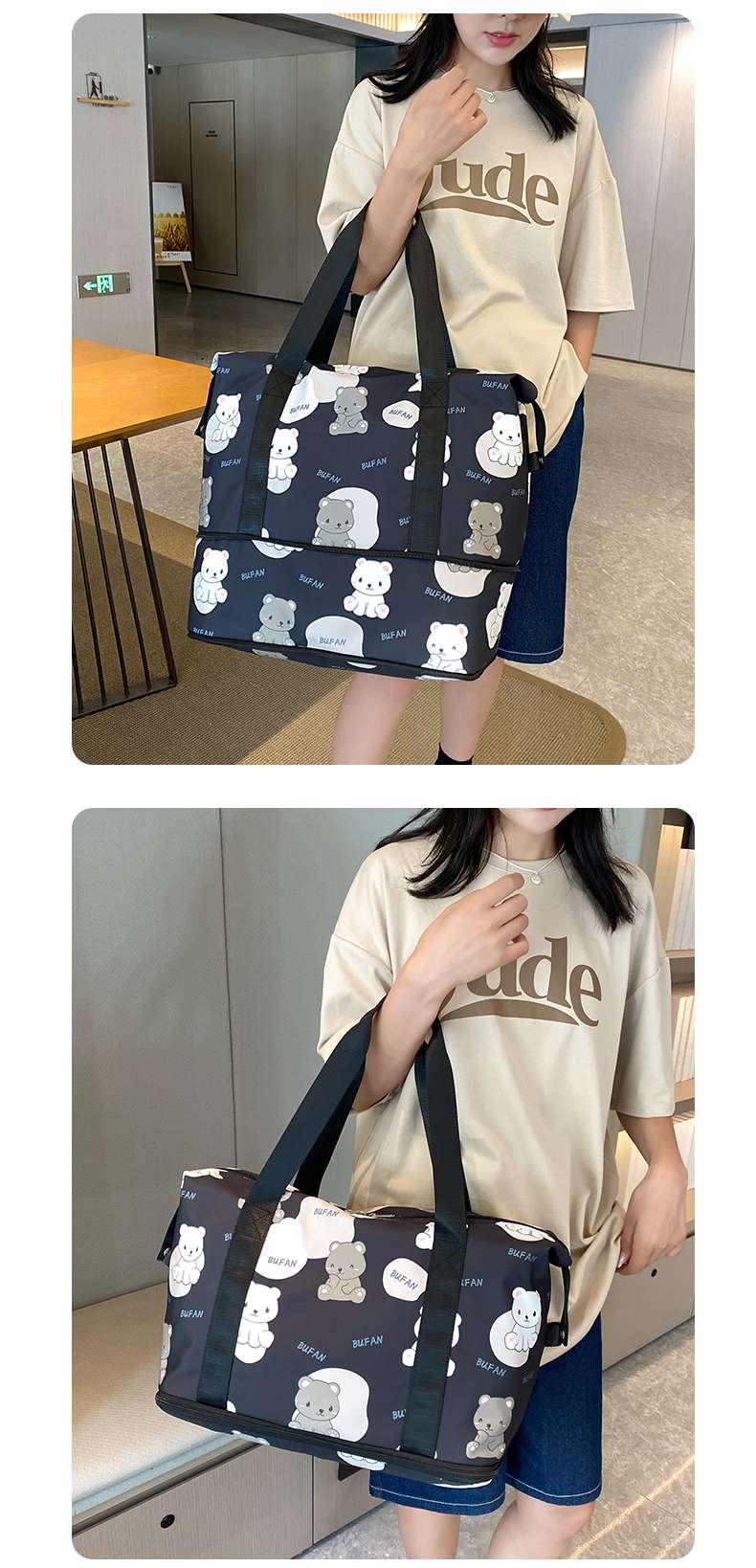 大容量くまさん柄トラベルボストンバッグ 35L